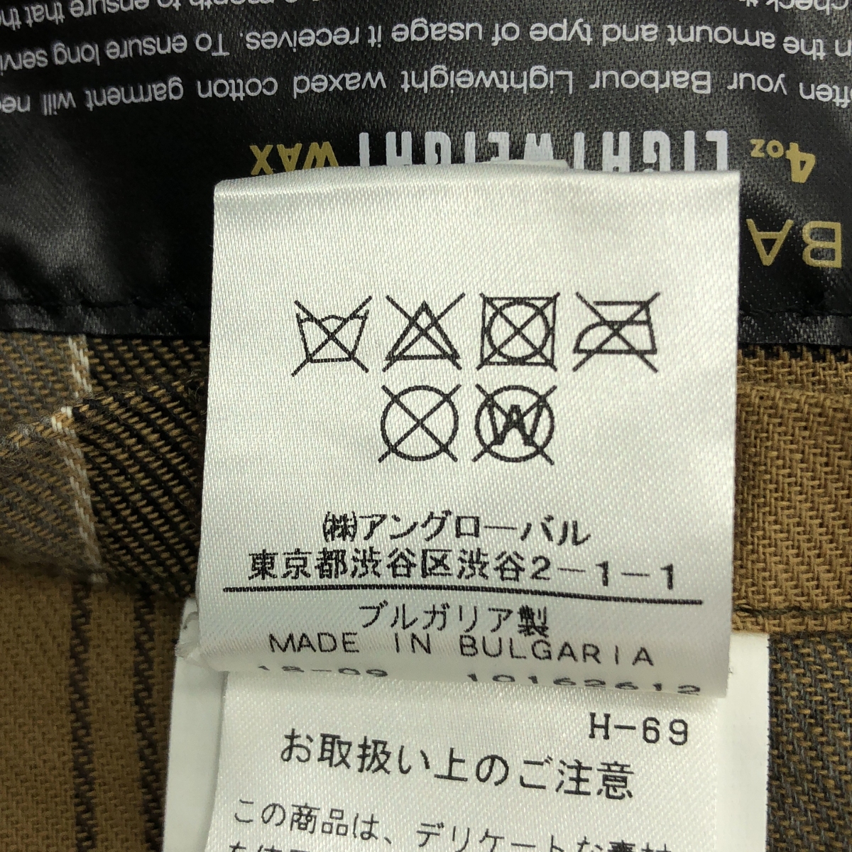 Barbour / バブアー × MARGARET HOWELL / マーガレットハウエル EMMOTT JACKET / ワックス オイルド ロングジャケット フーディ