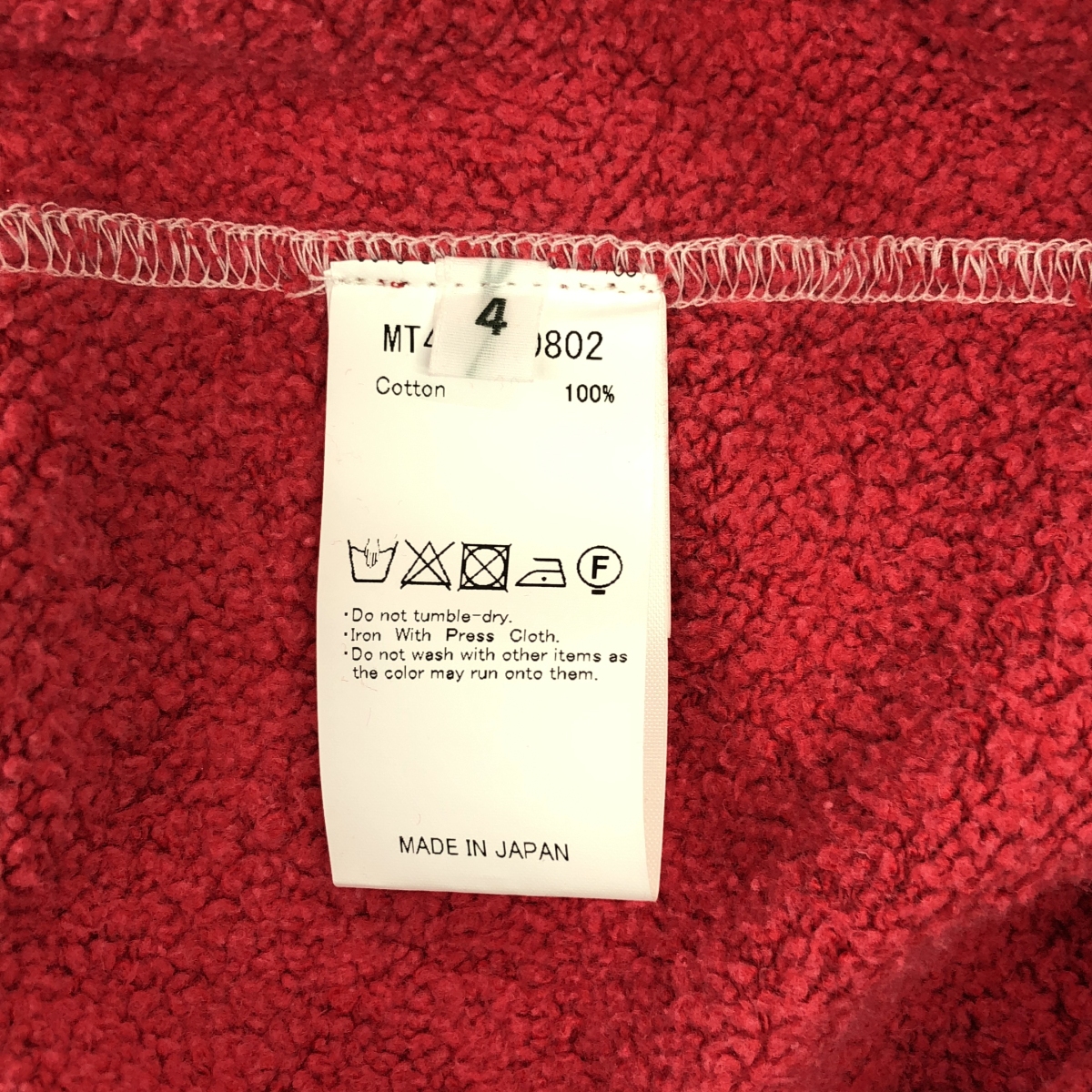 MAATEE&SONS / マーティー&サンズ VINTAGE JIP / フルジップ スウェット ジャケット