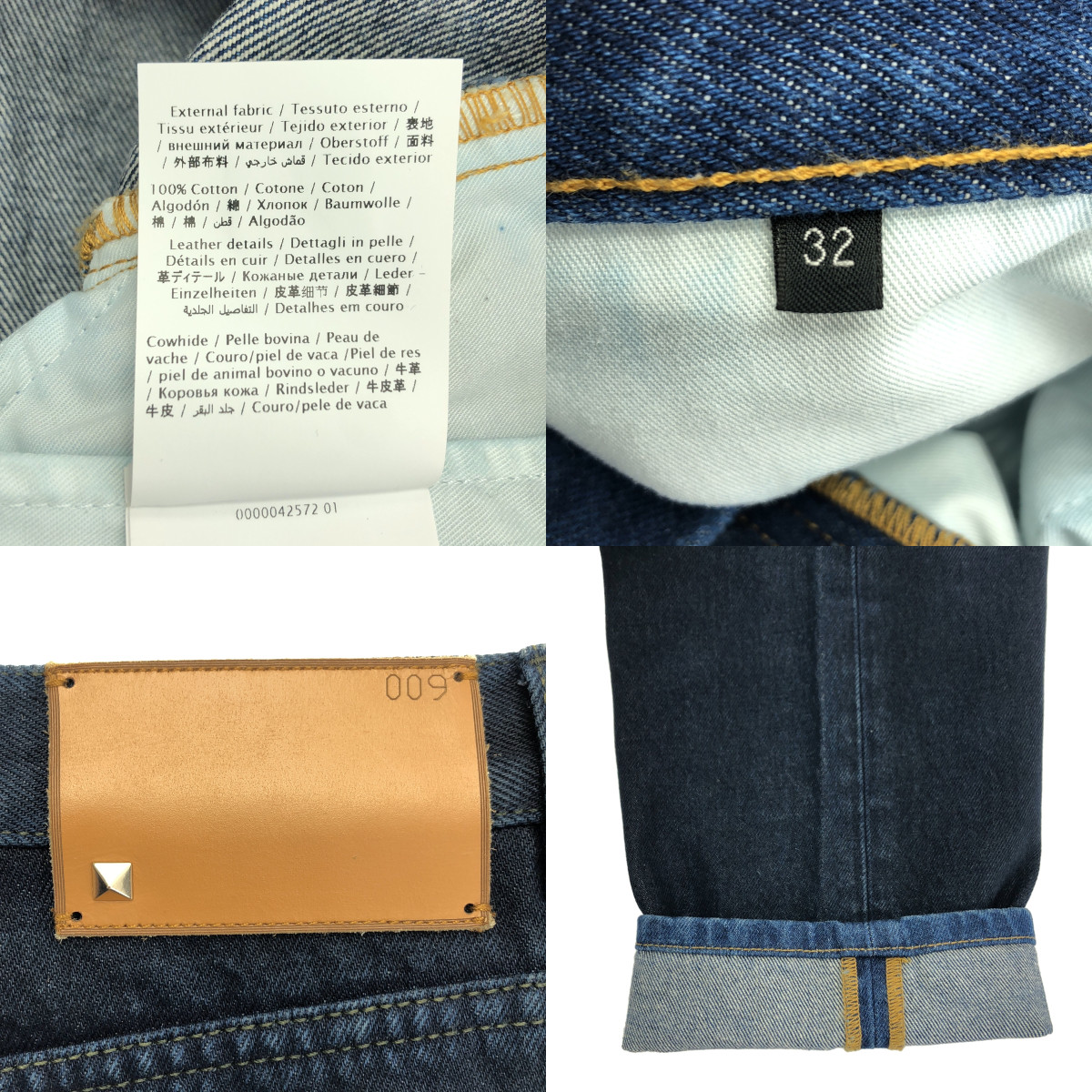 VALENTINO / ヴァレンティノ Vロゴ プリント デニムパンツ
