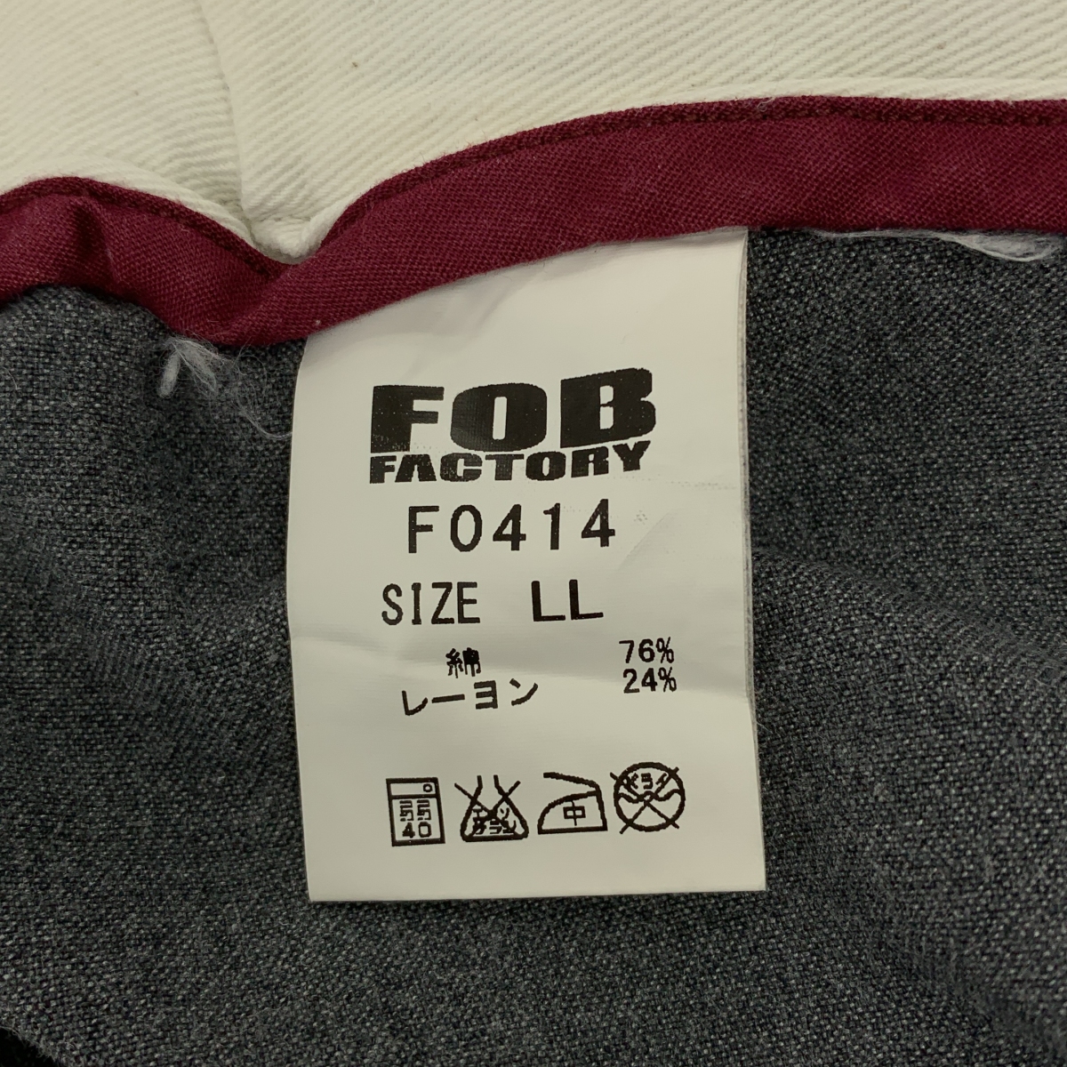 その他 サイドウエストゴム ドローストリング スラックス パンツ