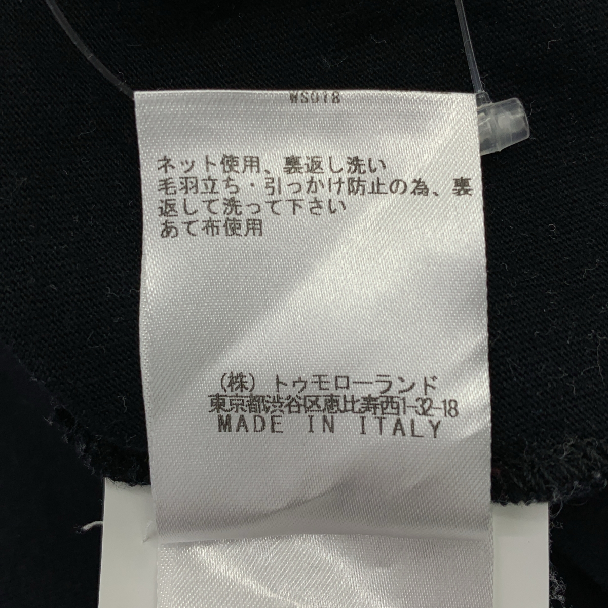 GOLDEN GOOSE / ゴールデングース ロゴ プリント Tシャツ カットソー