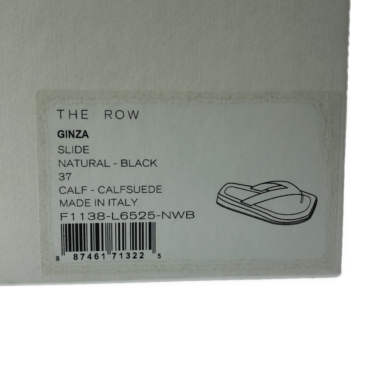 THE ROW / ザロウ GINZA スライド スエード プラットフォーム サンダル