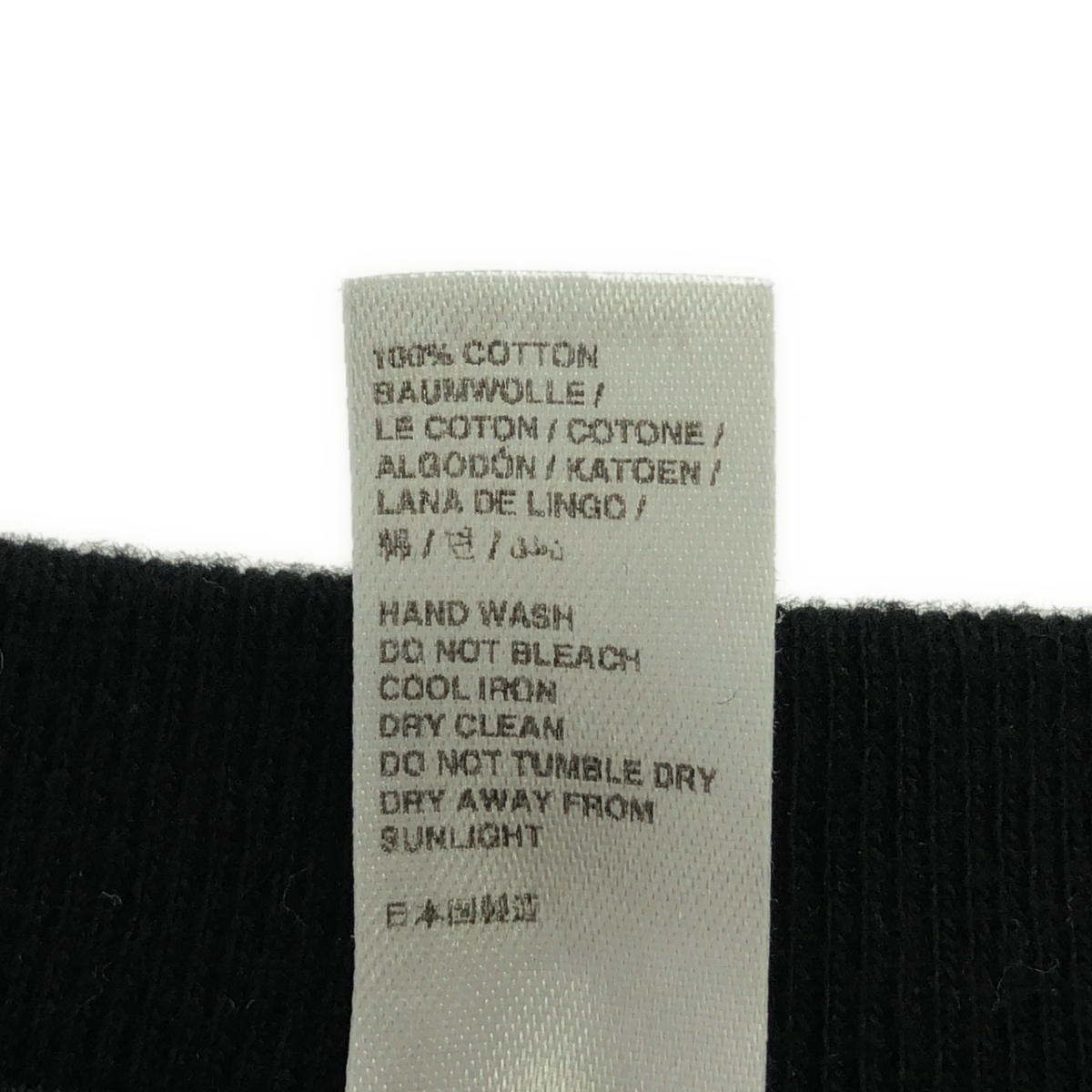 sacai / サカイ × FRAGMENT DESIGN / フラグメントデザイン ロゴ Tシャツ カットソー