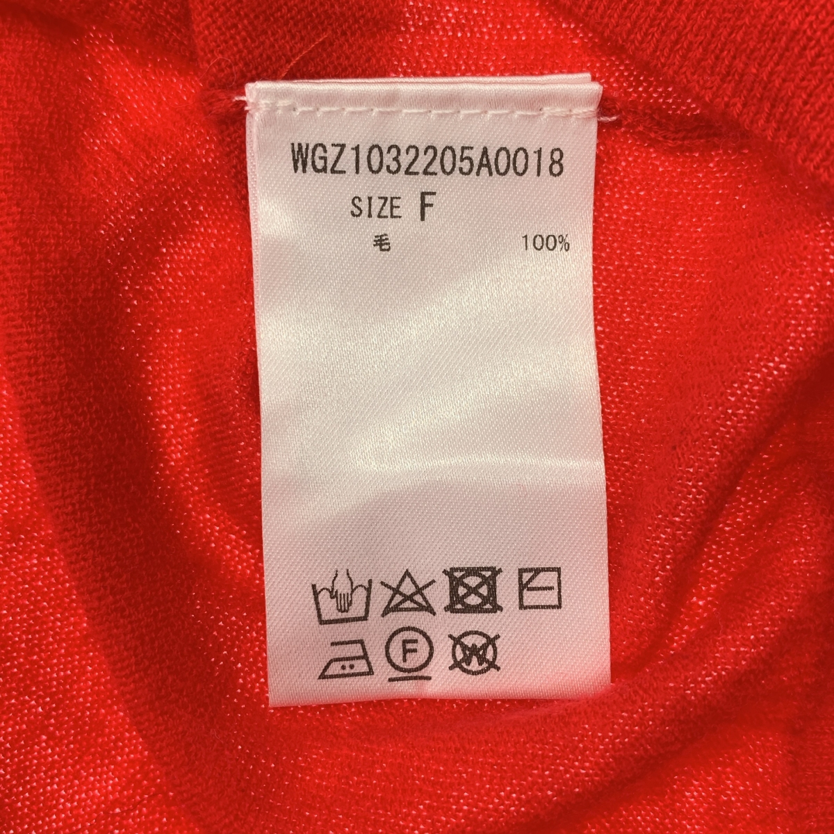 Whim Gazette / ウィムガゼット ウール ハイゲージリラックスプルオーバー ニット セーター