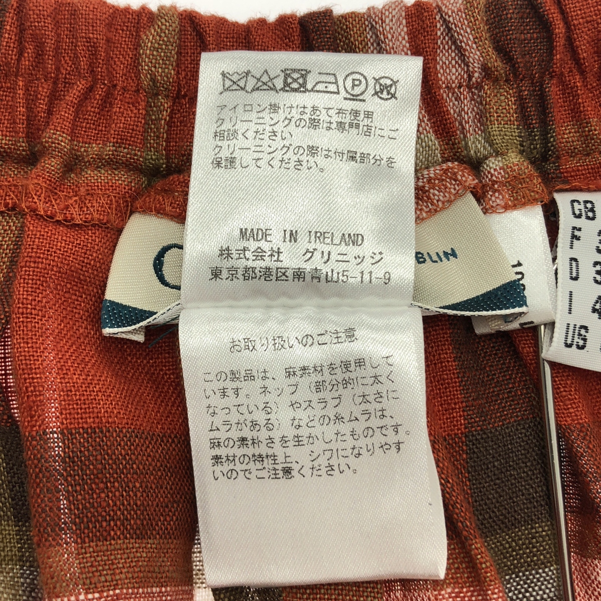 O'NEIL OF DUBLIN / オニールオブダブリン リネン チェック ラップ ロングスカート