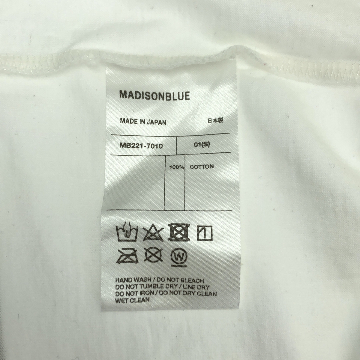 MADISON BLUE / マディソンブルー NUMBERING Le MADISON 21 ナンバリング Tシャツ