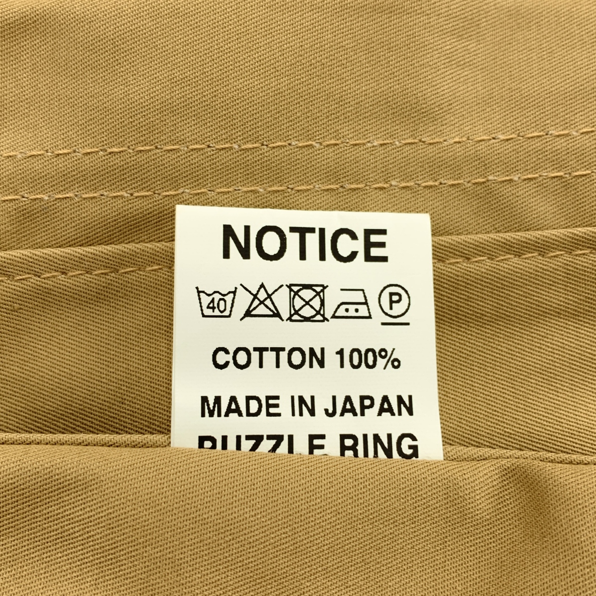 SASSAFRAS / ササフラス G.D.U Leaf Jacket Cotton Gabardine コットンギャバジン リーフジャケット