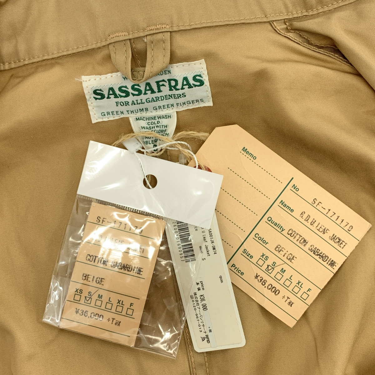 SASSAFRAS / ササフラス G.D.U Leaf Jacket Cotton Gabardine コットンギャバジン リーフジャケット