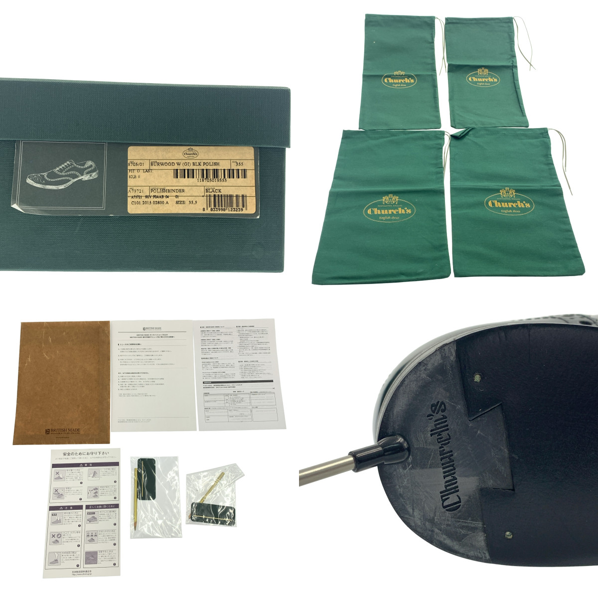 Church's / チャーチ BURWOOD / バーウッド レザー ウイングチップ ドレスシューズ 革靴