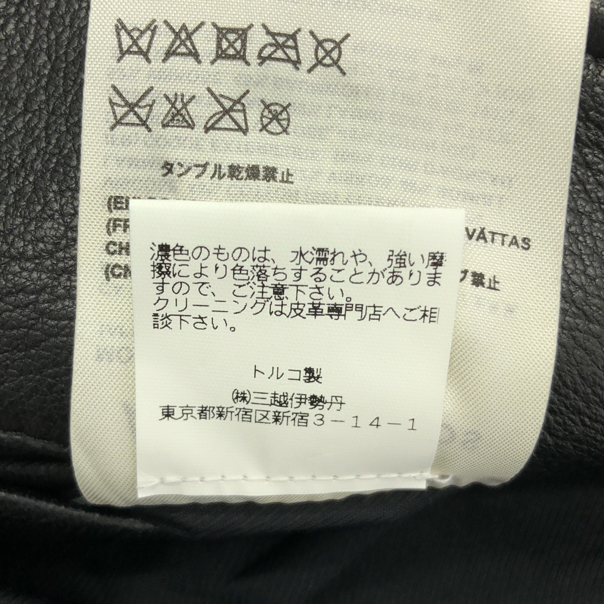 Acne Studios / アクネストゥディオズ MOCK / ラムレザー ダブルライダース ジャケット / 総裏地