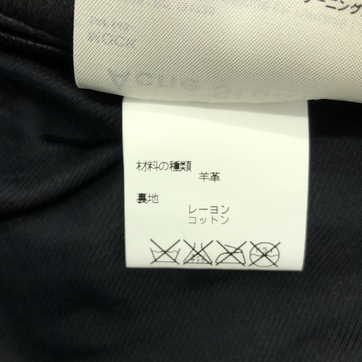 Acne Studios / アクネストゥディオズ MOCK / ラムレザー ダブルライダース ジャケット / 総裏地