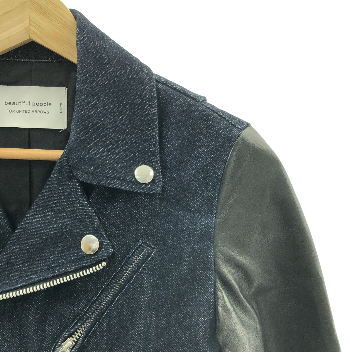 beautiful people / ビューティフルピープル デニム レザー 切替 ダブルライダースジャケット