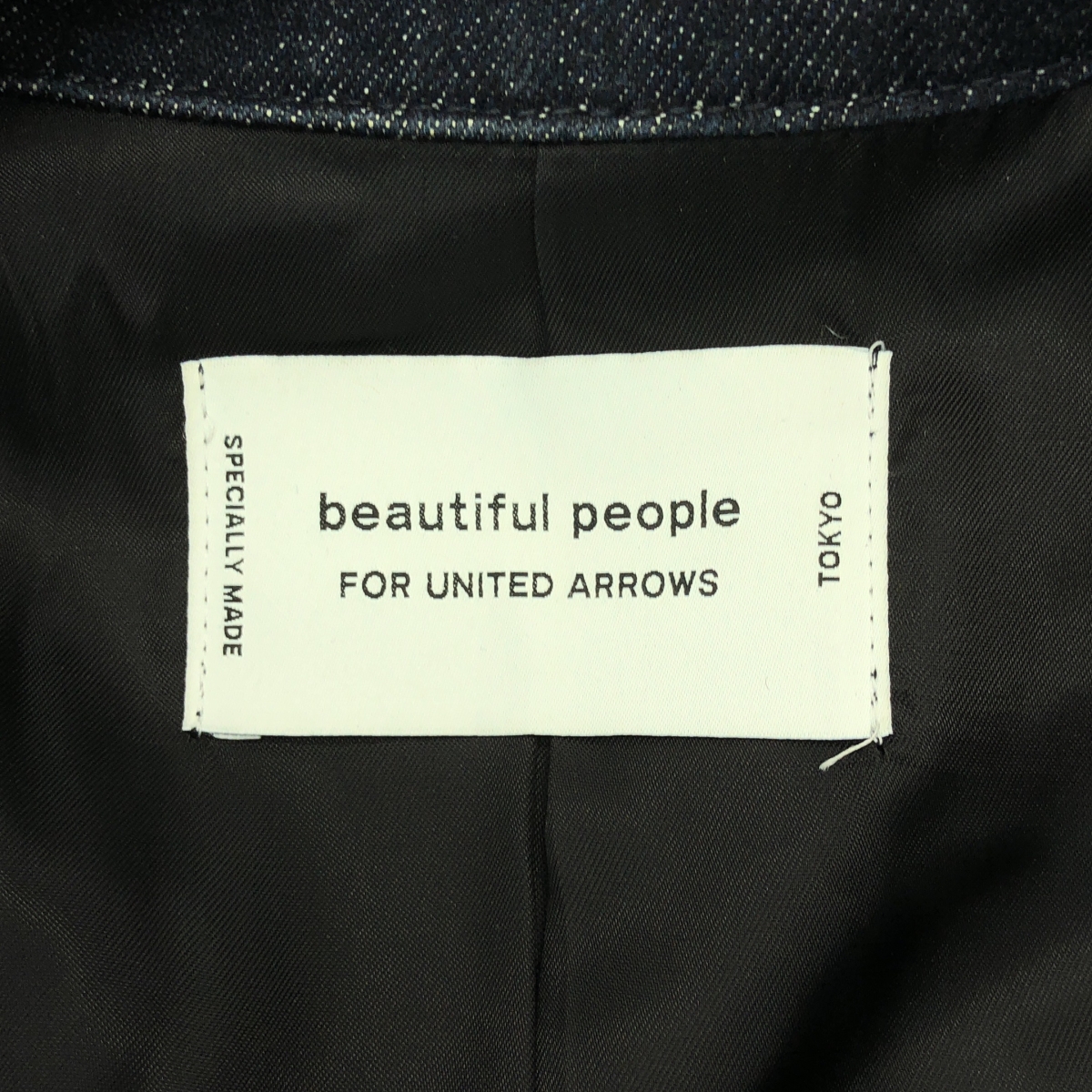 beautiful people / ビューティフルピープル デニム レザー 切替 ダブルライダースジャケット