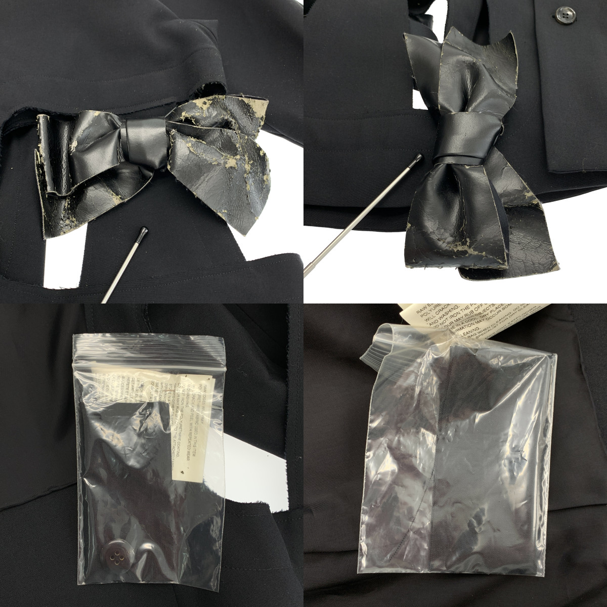 COMME des GARCONS / コムデギャルソン リボン装飾 オーバーシルエット シングル ジャケット