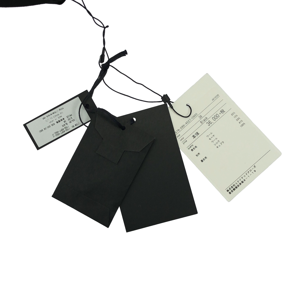 THE RERACS / ザリラクス TUXEDO PANTS ウエストライン タキシード ウール 2タック パンツ