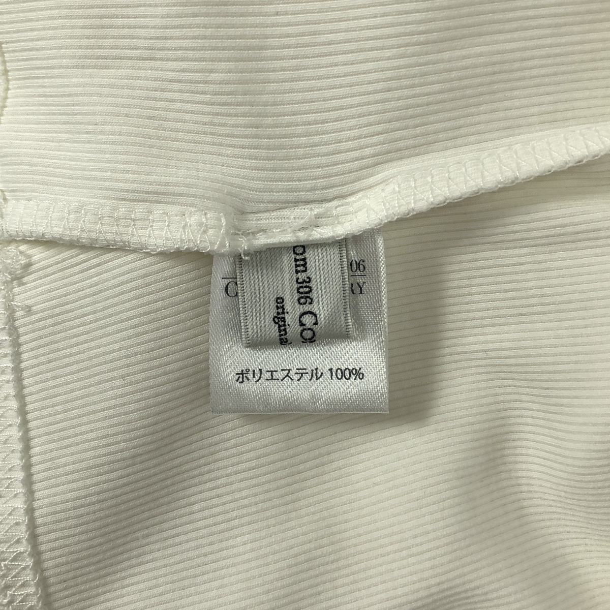 その他 コンテンポラリー リブ カットソー