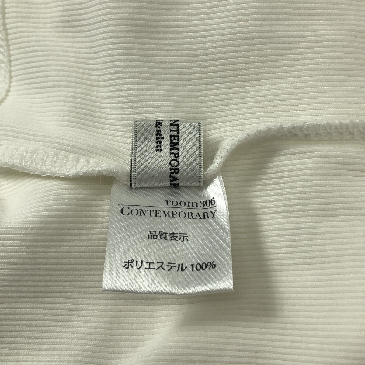 その他 コンテンポラリー リブ カットソー