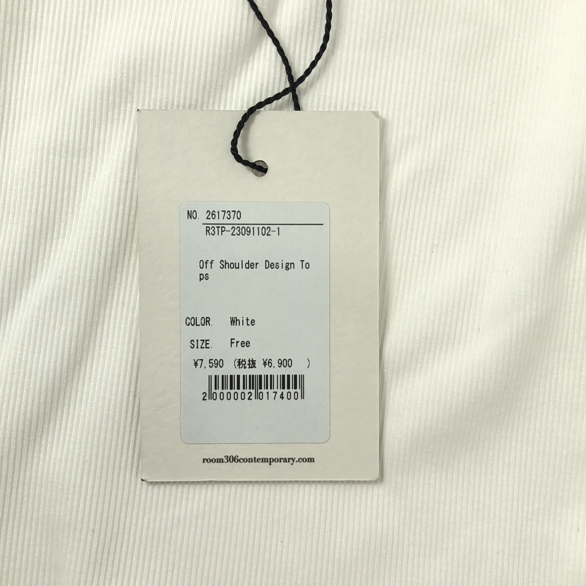 その他 コンテンポラリー リブ カットソー