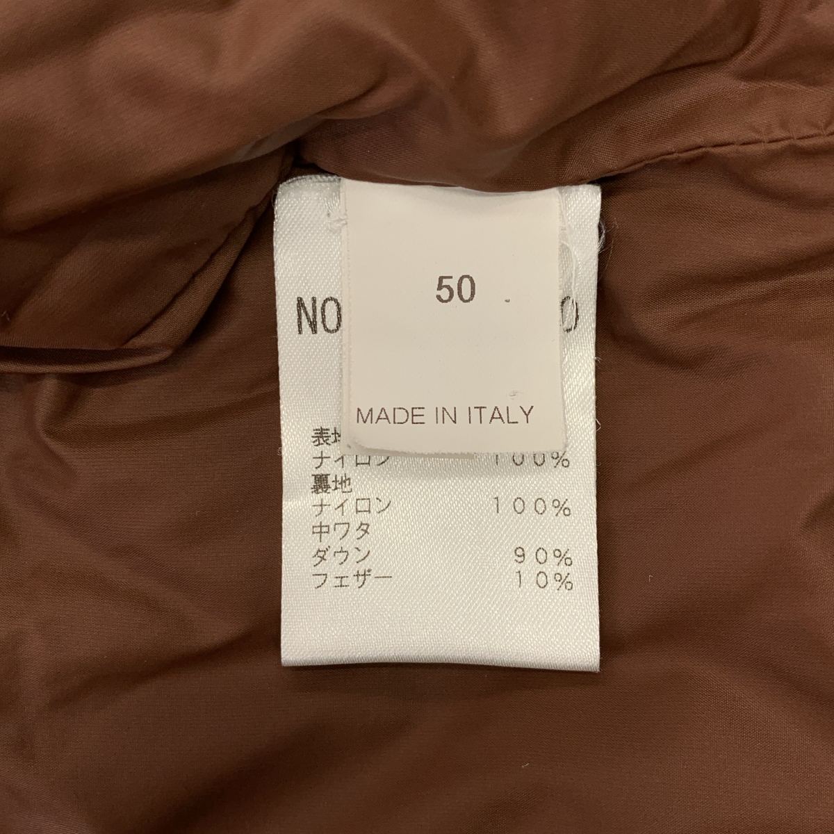 BRUNELLO CUCINELLI / ブルネロクチネリ ロゴボタン ダウンベスト