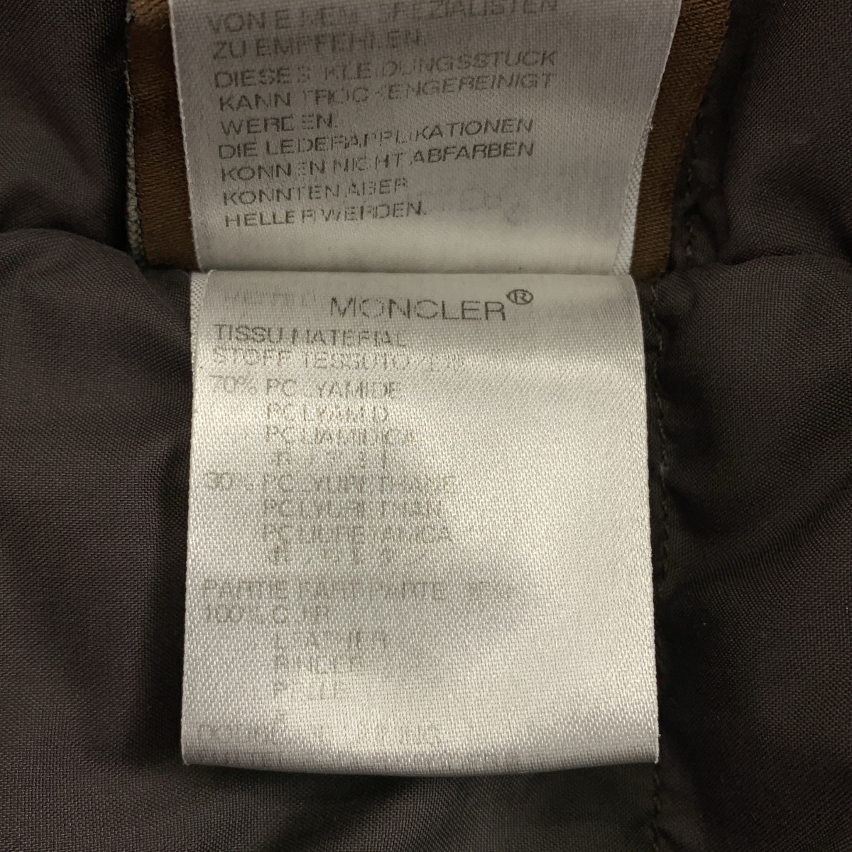 MONCLER / モンクレール 茶タグ ロング ダウン ジャケット