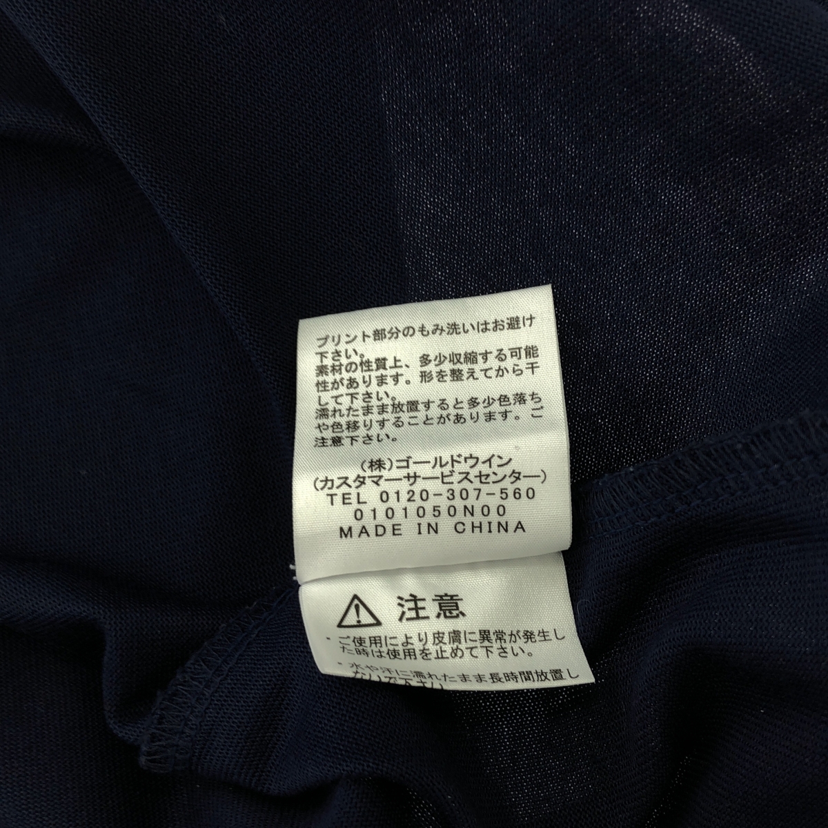 THE NORTH FACE / ザノースフェイス NT32147 / S/S Small Box Logo Tee Tシャツ