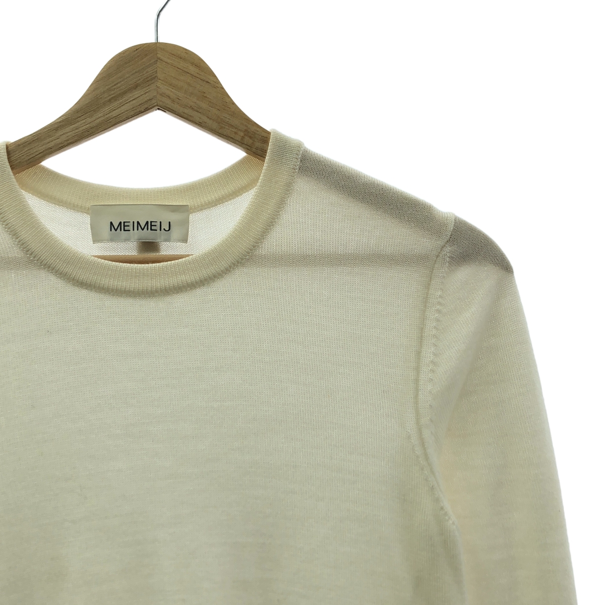 その他 ドッキング フレア ニット ワンピース