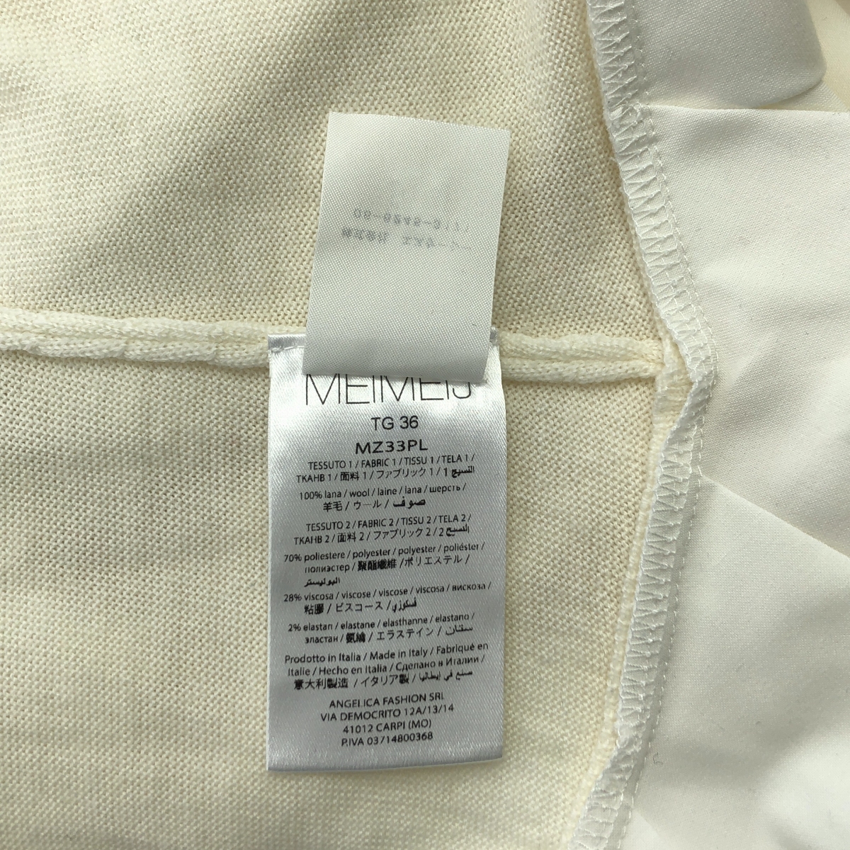 その他 ドッキング フレア ニット ワンピース