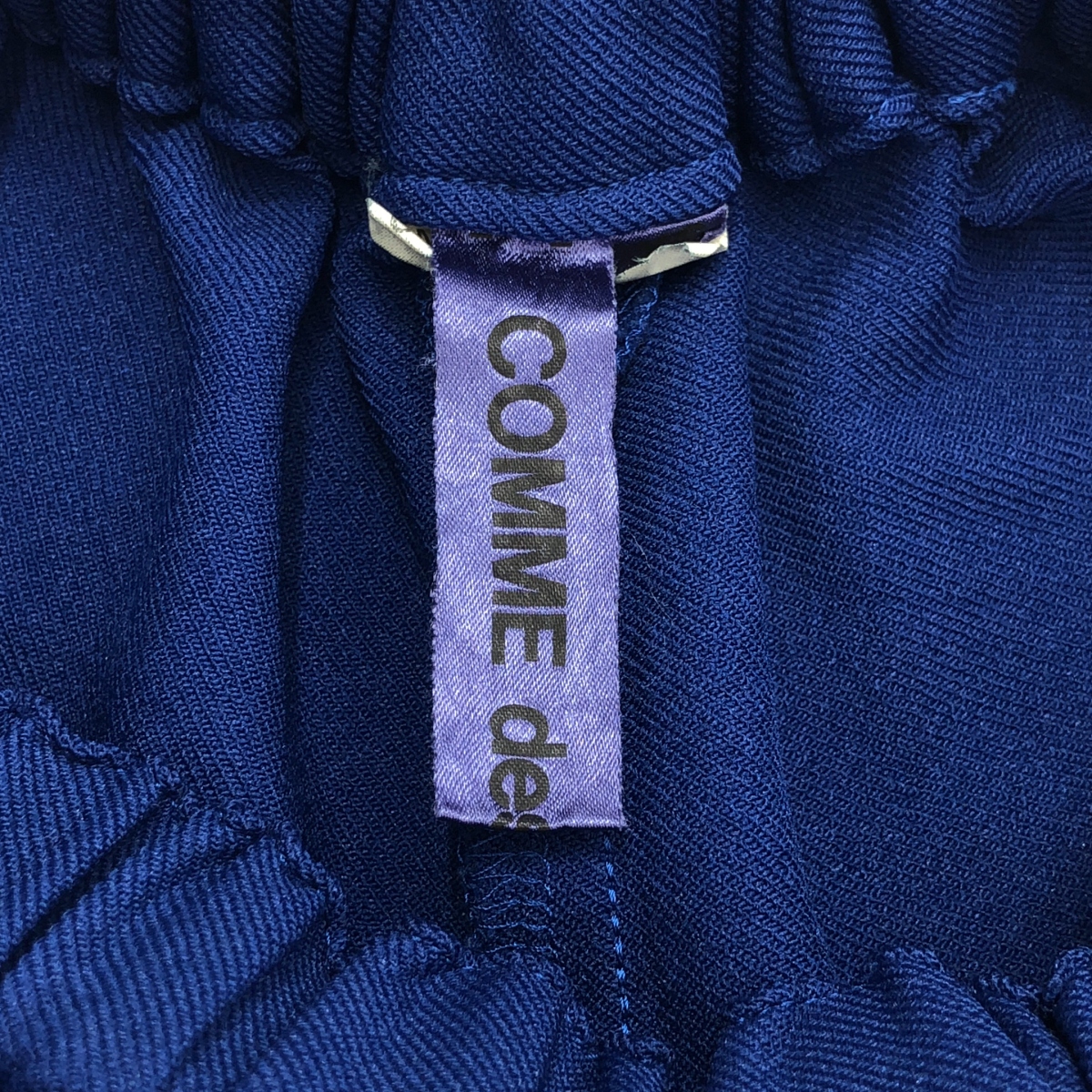 COMME des GARCONS / コムデギャルソン ワイド バルーン イージー パンツ