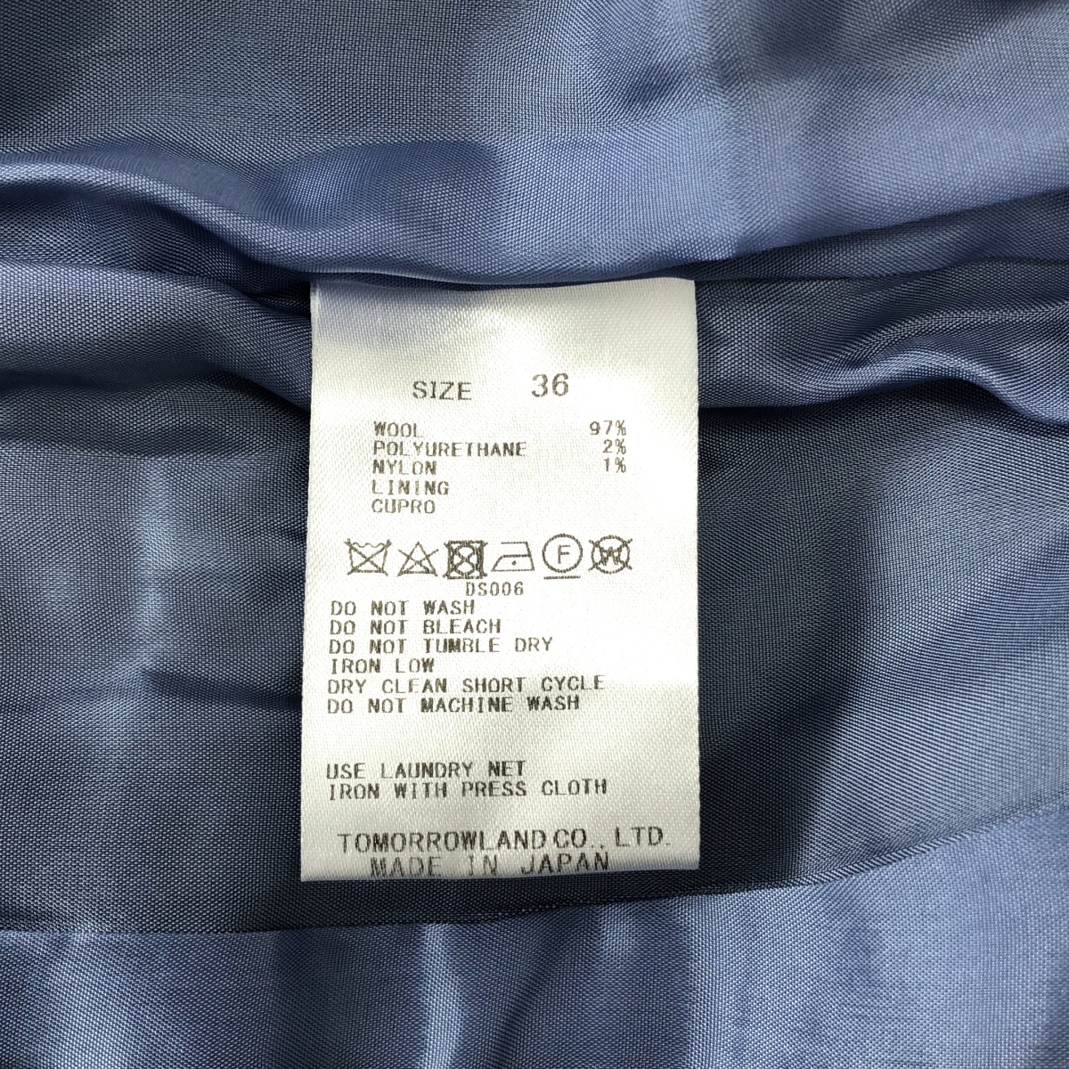 TOMORROWLAND collection / トゥモローランドコレクション ウール 1B テーラードジャケット