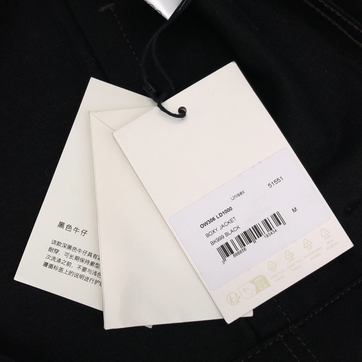 LEMAIRE / ルメール BLACK DENIM BOXY JACKET ボクシー ジャケット / ユニセックス