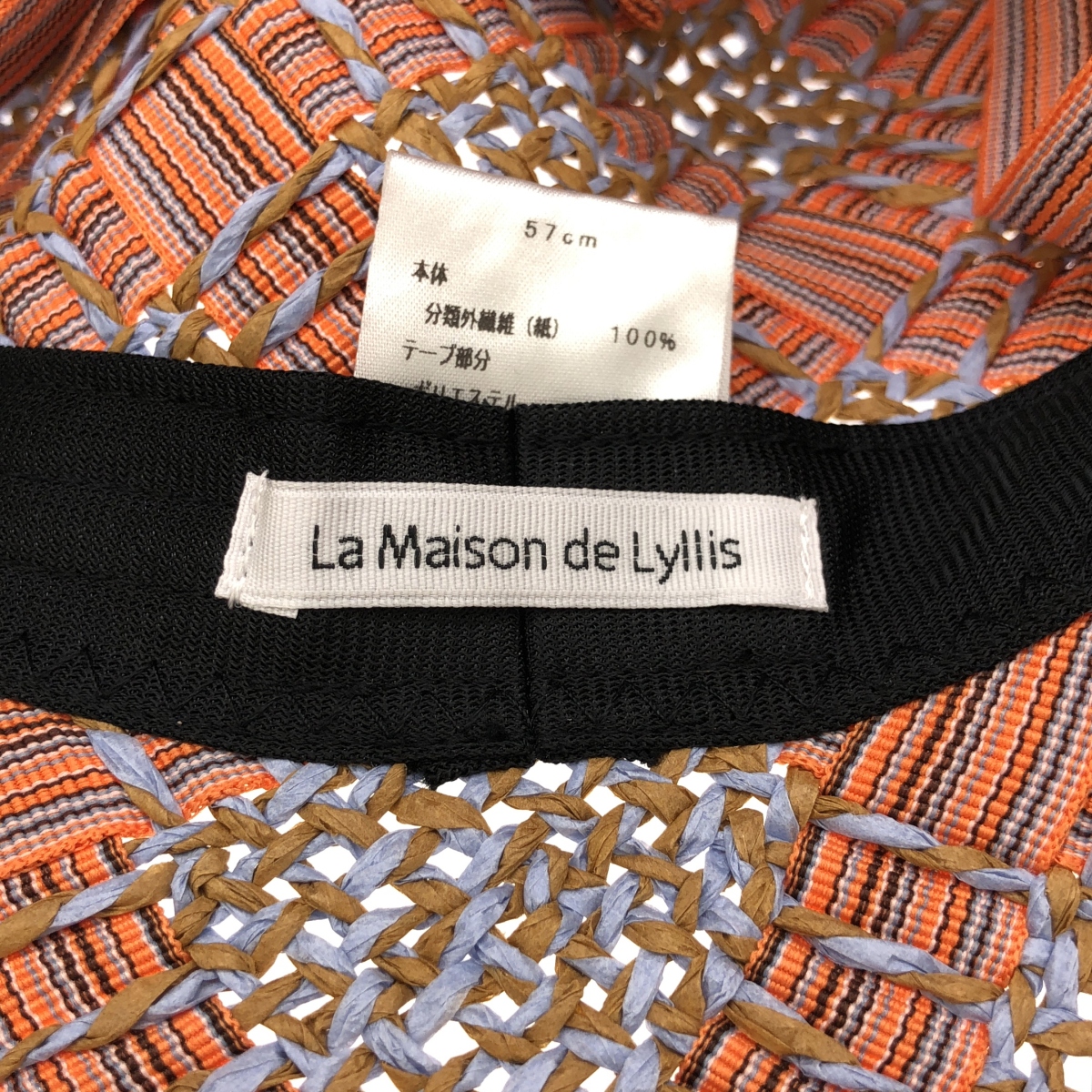 La Maison de Lyllis / ラメゾンドリリス FONTANA フォンタナ リボン 編み込み ハット