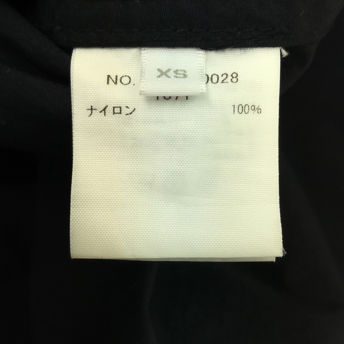 Ron Herman / ロンハーマン 【SOFTSHELL MODS COAT】ソフトシェルモッズコート