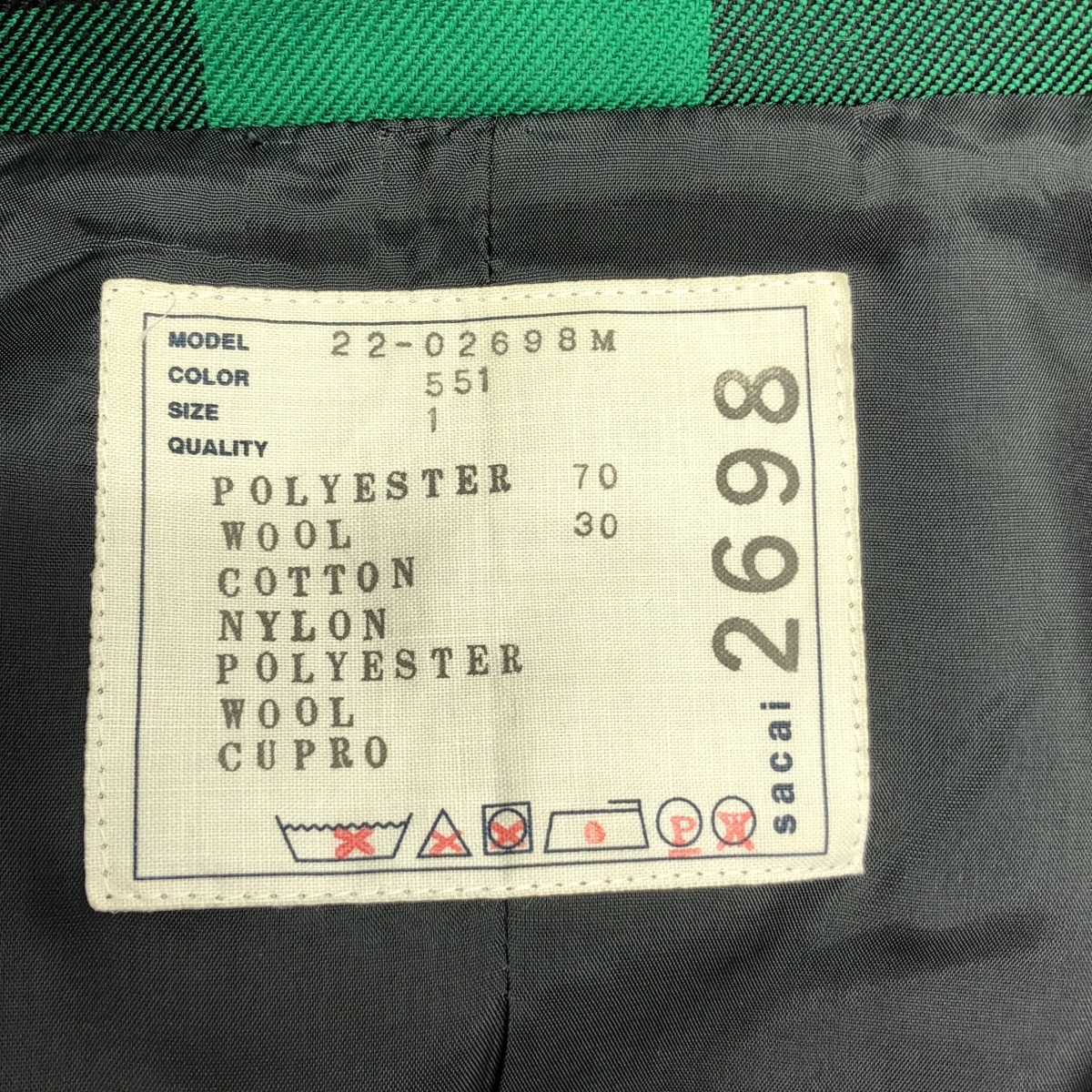 sacai / サカイ バッファローチェックブルゾン ジャケット