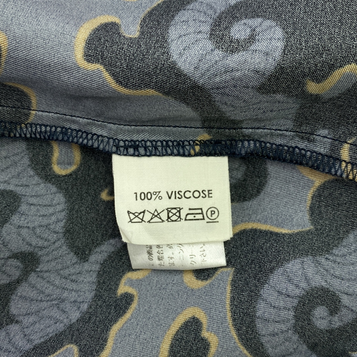 DRIES VAN NOTEN / ドリスヴァンノッテン ティアード スリーブレス ロングワンピース