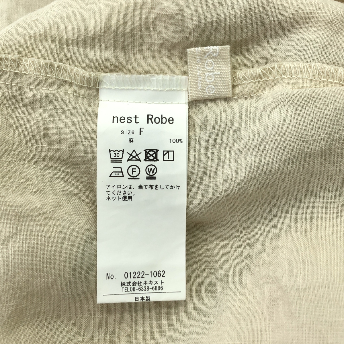 nest robe / ネストローブ リネン バンドカラー ギャザー ボリューム シャツ ワンピース