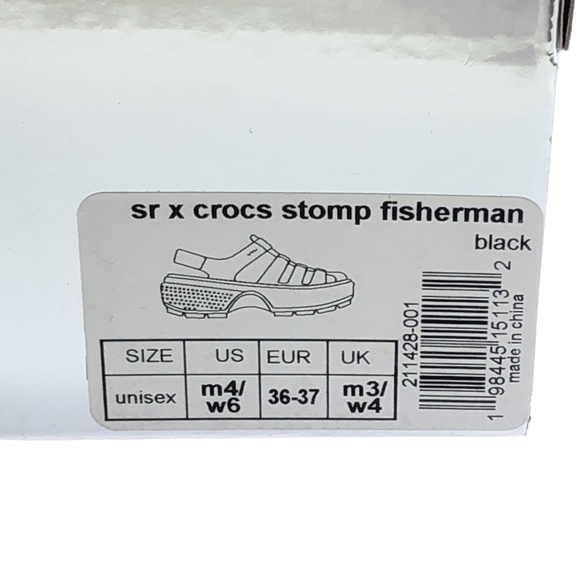 Simone Rocha / シモーネロシャ x crocs / クロックス stomp fisherman / ストンプ フィッシャーマン ビジュー装飾 プラットフォーム サンダル シューズ
