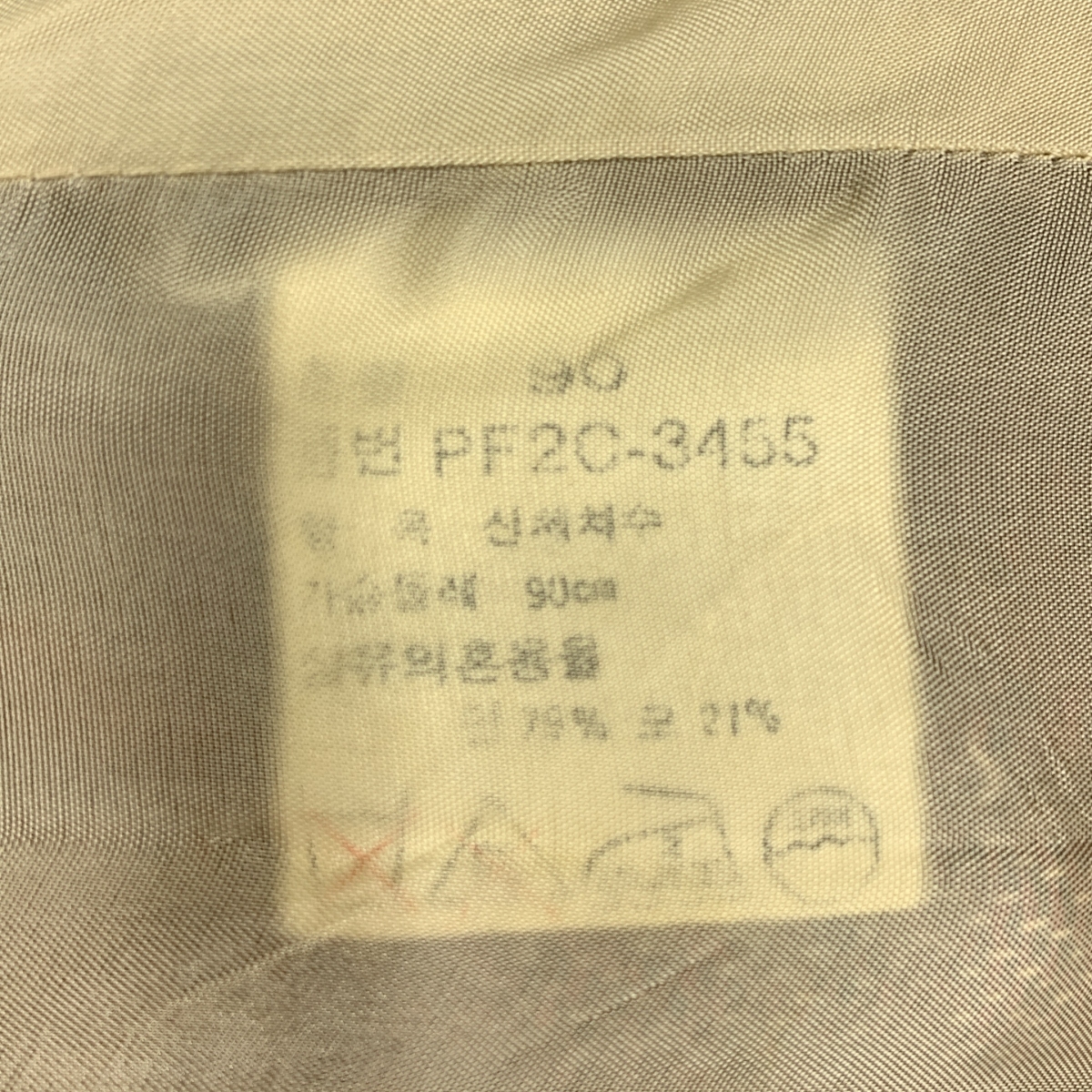 RALPH LAUREN / ラルフローレン COUNTRY ネイティブ柄 コンチョボタン ラグジャケット