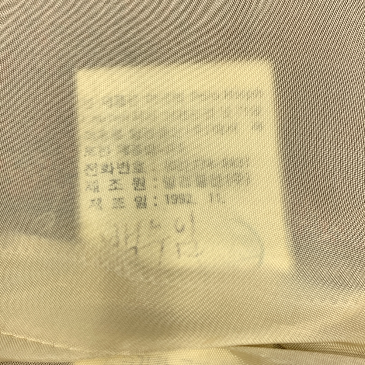 RALPH LAUREN / ラルフローレン COUNTRY ネイティブ柄 コンチョボタン ラグジャケット