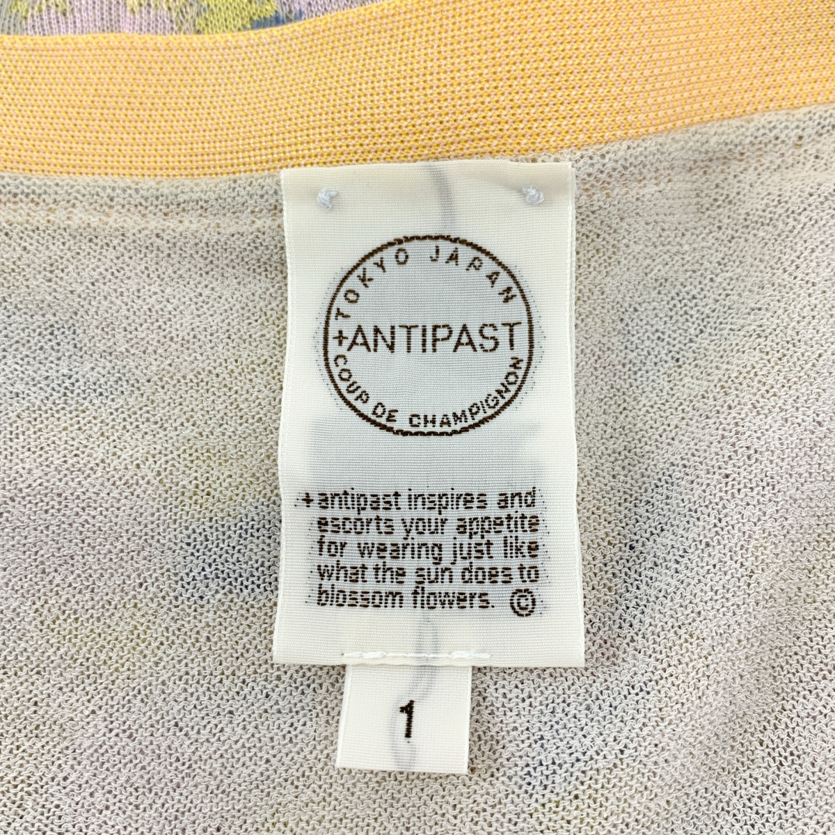 ANTIPAST / アンティパスト コットン スリット ニット カーディガン