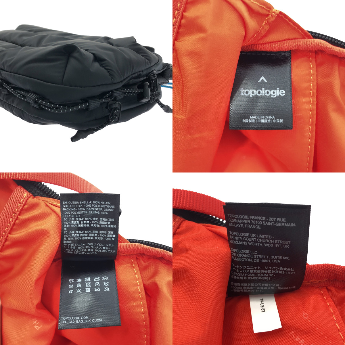 その他 3セット Bottle Sacoche / 20mm Sling / Bungee Wrist Strap ボトルサコッシュ / スリングストラップ /  バンジーリストストラップ