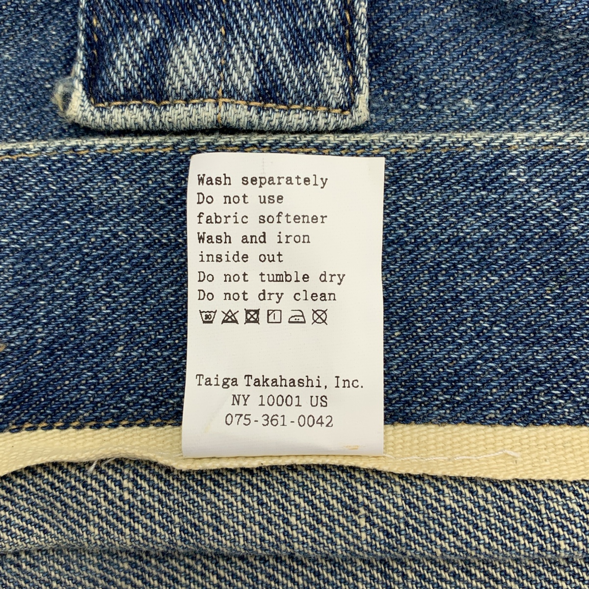 TAIGA TAKAHASHI / タイガタカハシ Lot.703 Denim Jacket C.1920s / ヴィンテージ加工 デニムジャケット