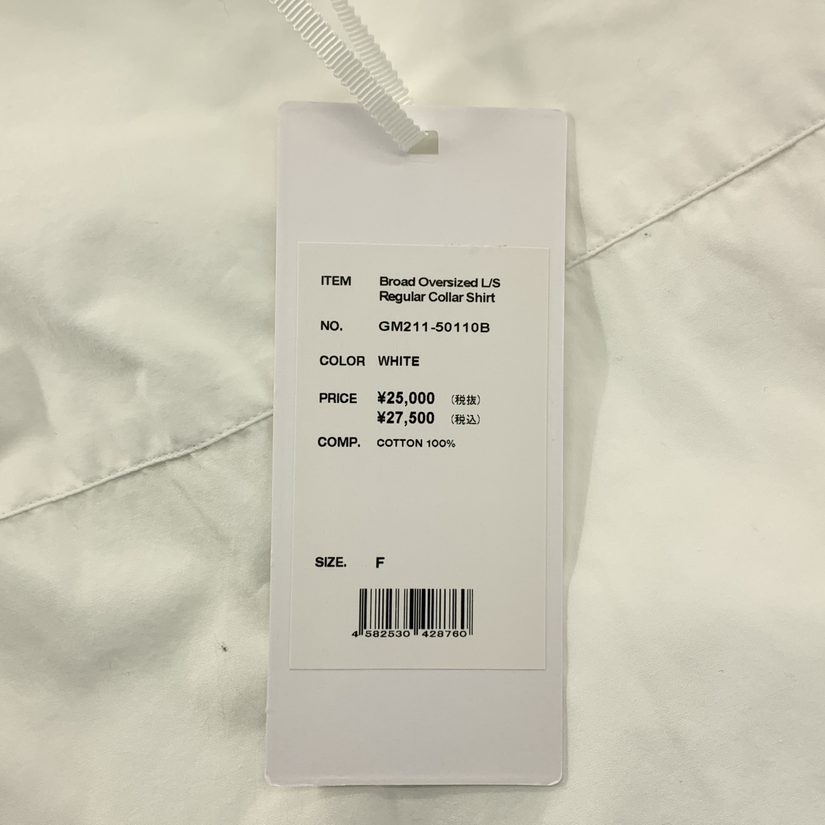 Graphpaper / グラフペーパー Broad Oversized L/S Regular Collar Shirt ブロード レギュラーカラーシャツ