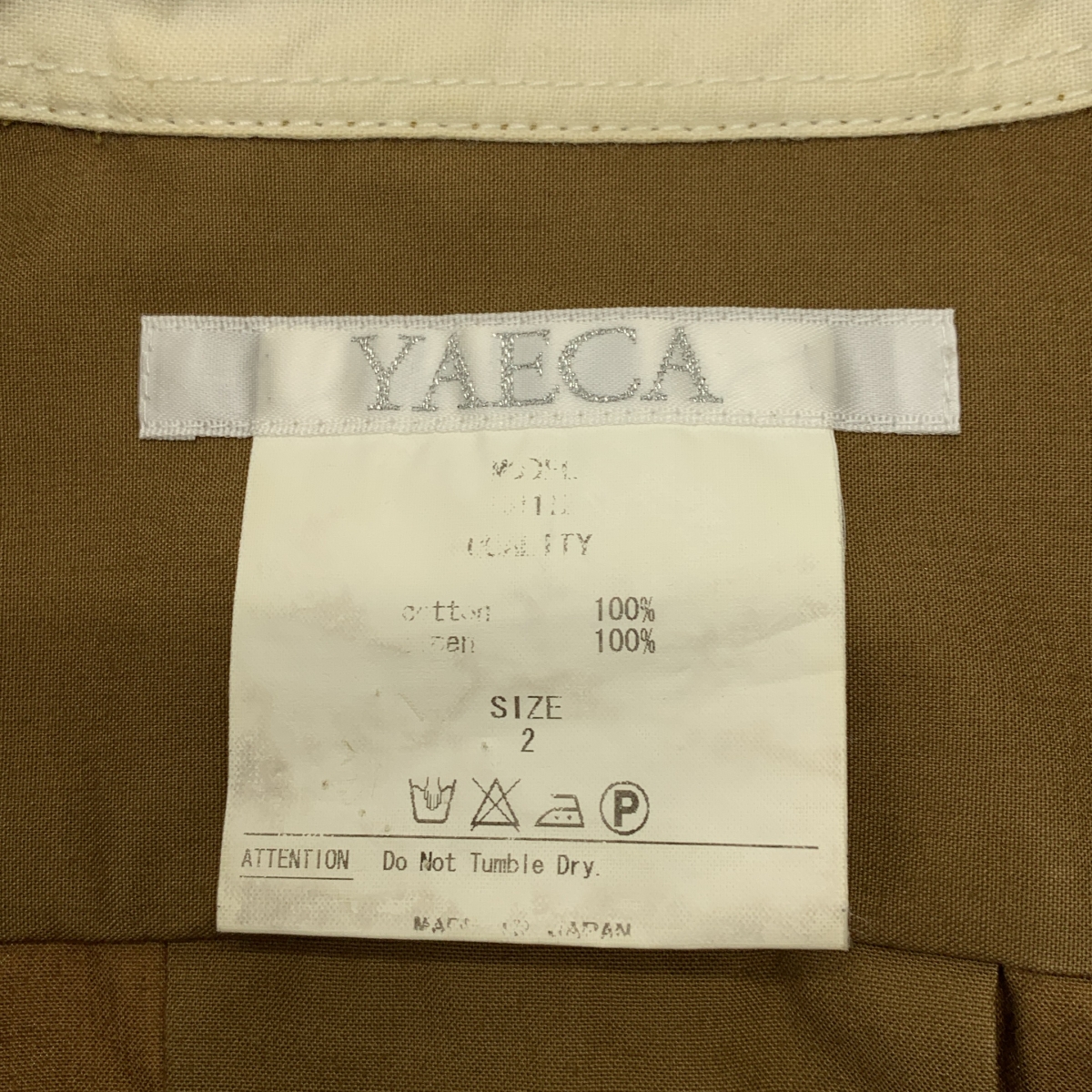 YAECA / ヤエカ コットン リネン 切替 マルチポケット シャツ