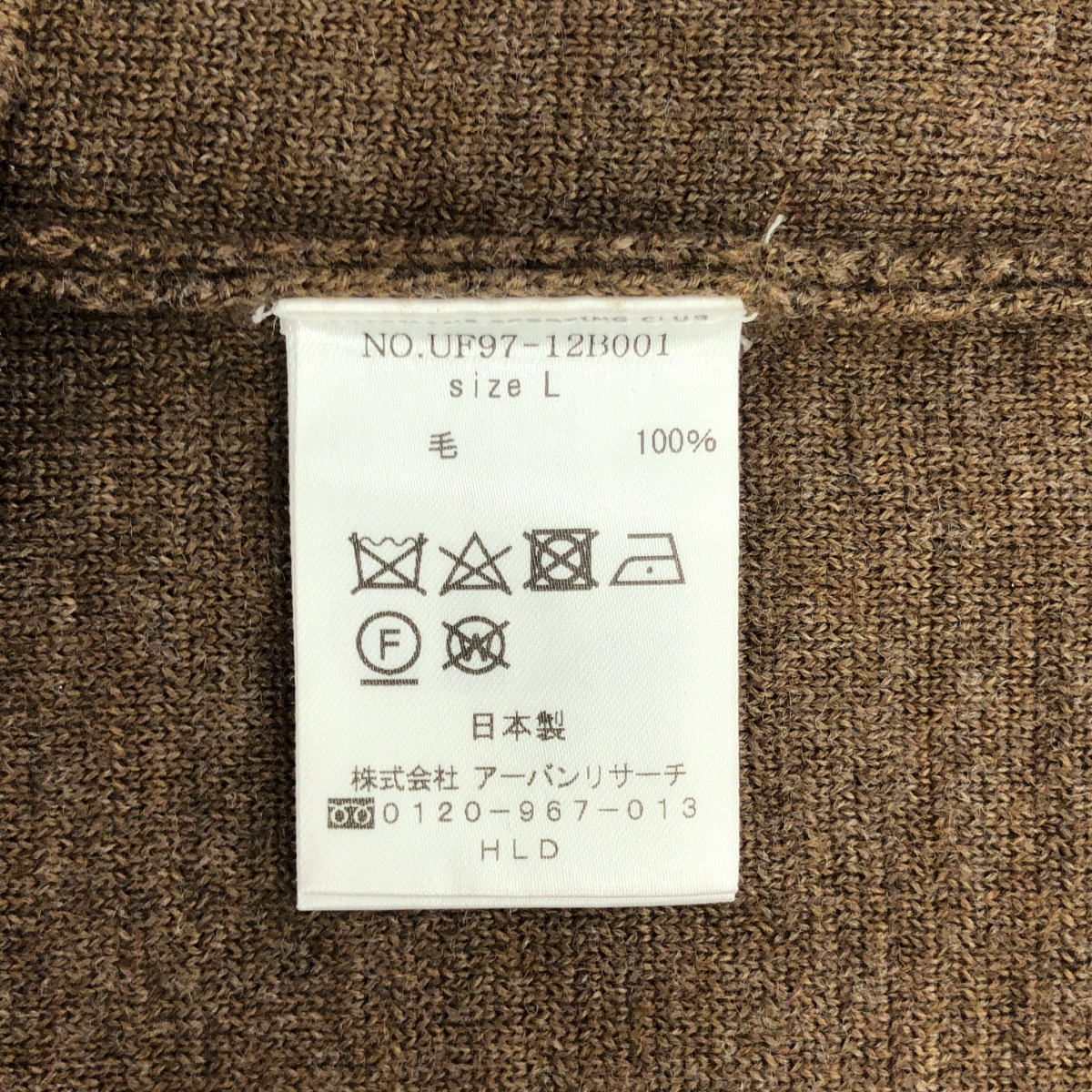 FREEMANS SPORTING CLUB / フリーマンズスポーティングクラブ ウール タートルネック ニット