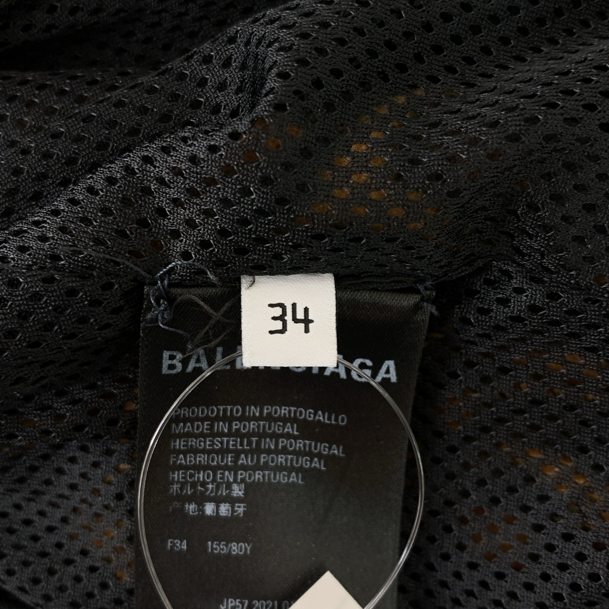 BALENCIAGA / バレンシアガ ポリエステル レオパード ジップ ジャケット