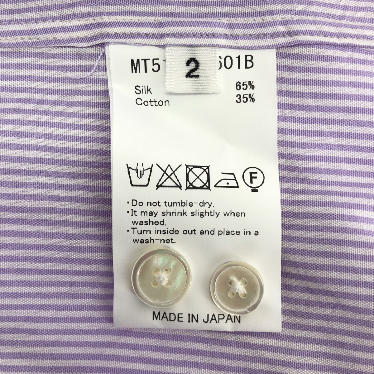 MAATEE&SONS / マーティー&サンズ ELIZABETH STRIPE SHIRT エリザベス ストライプ シルクコットン シャツ