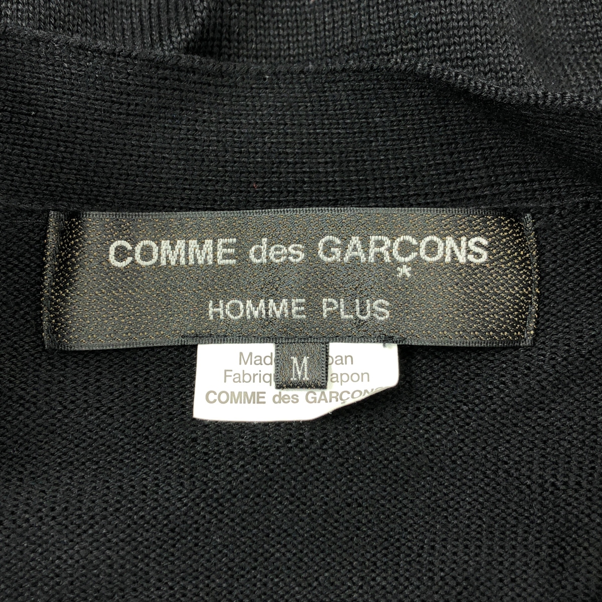 COMME des GARCONS HOMME PLUS / コムデギャルソンオムプリュス ラメニット切替 甲冑 ウール ニット カーディガン