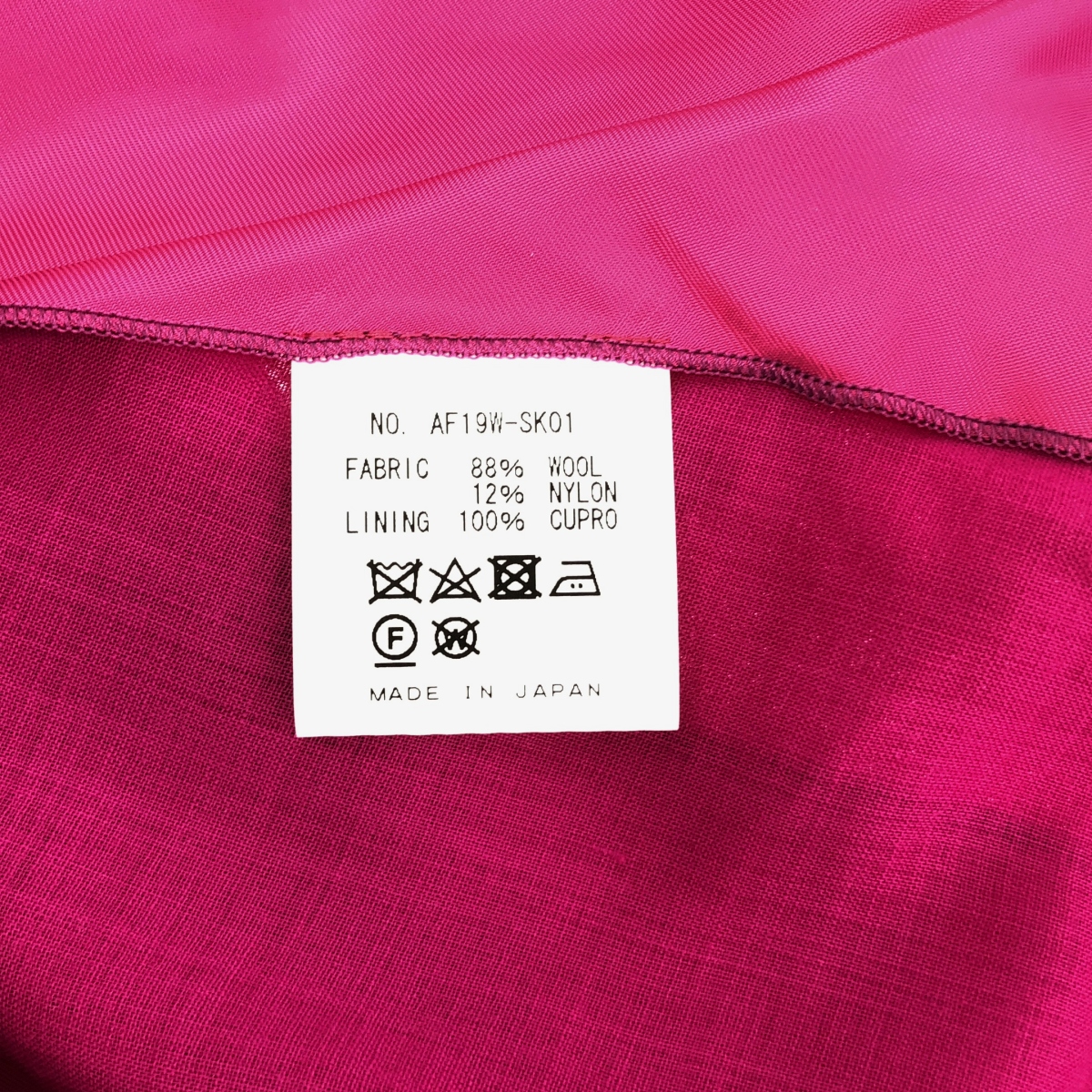 ALLEGE / アレッジ アシンメトリー ロング スカート