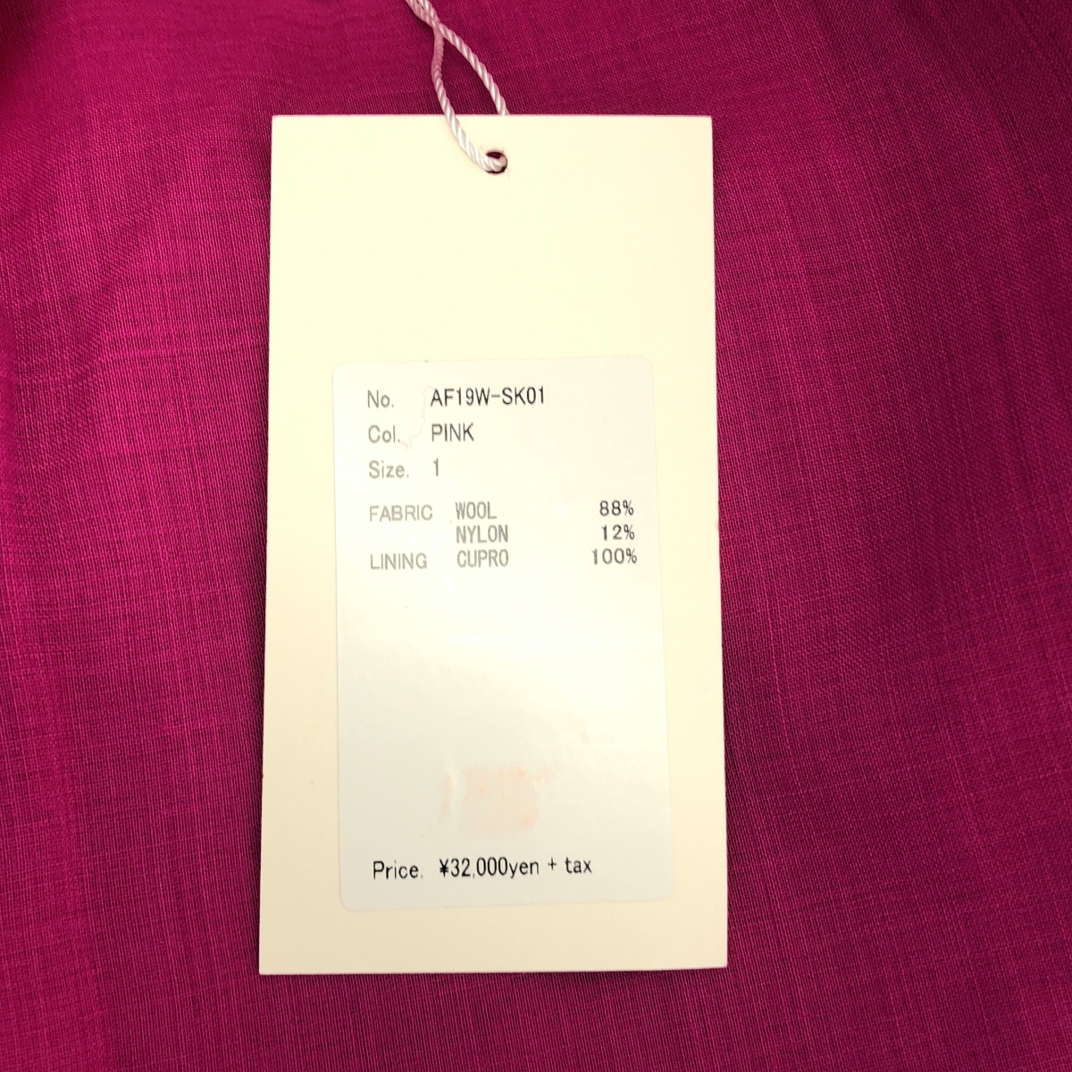 ALLEGE / アレッジ アシンメトリー ロング スカート