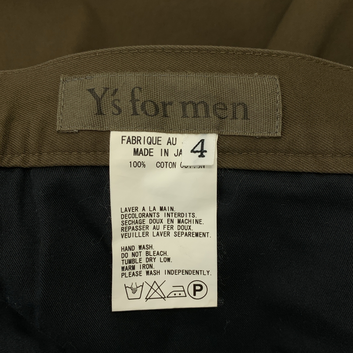 Y's for men / ワイズフォーメンヨウジヤマモト コットン チノパンツ